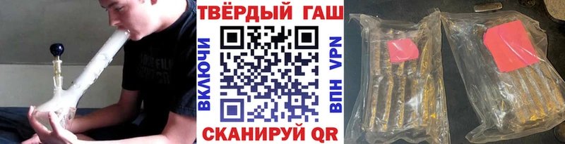 Купить Амфетамин  Псилоцибиновые грибы  Меф мяу мяу  Гашиш  Конопля  Снежногорск