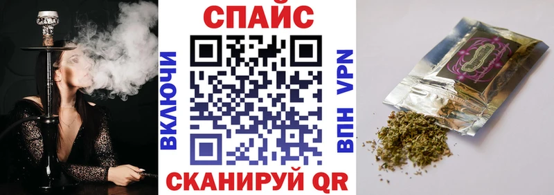 БУТИРАТ BDO 33%  Купить где  Снежногорск 