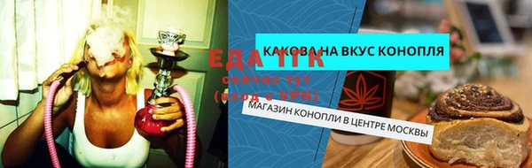 спиды Алзамай