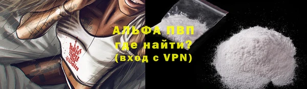 МДПВ Алексин