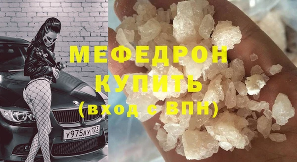 МДПВ Алексин