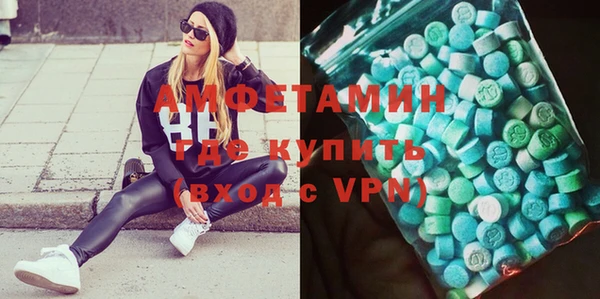 МДПВ Алексин