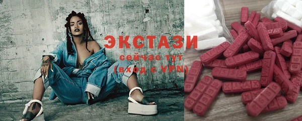 спиды Алзамай