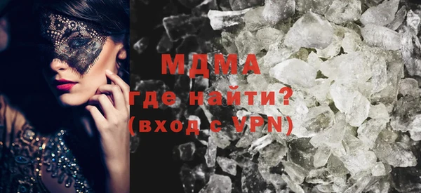 спиды Алзамай