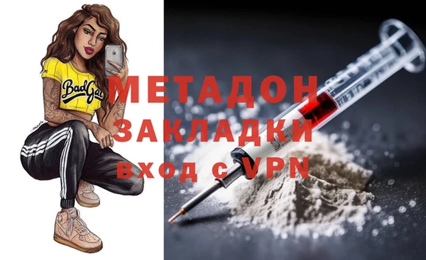 МДПВ Алексин