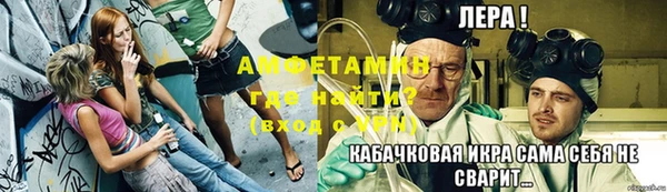 МДПВ Алексин
