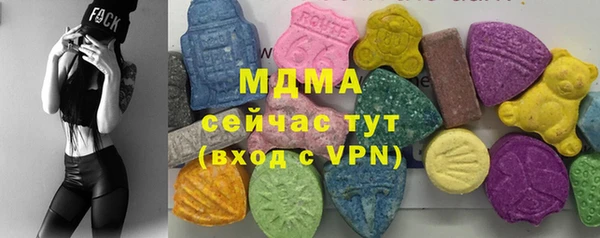 спиды Алзамай