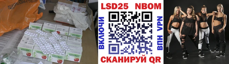 Лсд 25 экстази ecstasy  Купить закладки  Снежногорск 