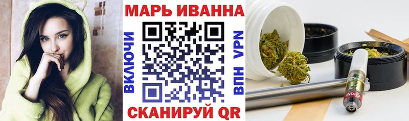 Шишки марихуана AK-47  Купить  Снежногорск 